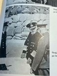 Книга Щорічник німецького флоту 1941, фото №3