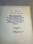 Книга Щорічник німецького флоту 1941, фото №6