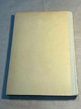 Книга Щорічник німецького флоту 1941, фото №8
