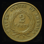 США 2 цента 1865, фото №2