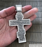 Срібний чоловічий православний хрестик з розп'яттям великий новий, фото №3