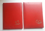 Anniversary congratulatory folders USSR 2pcs., photo number 2