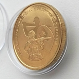 Пам`ятна монета 10 гривень ССО ЗСУ Позолота 999 проба, фото №11