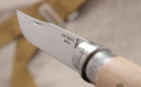 Нож Opinel №9 Inox, фото №4