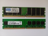 2 планки по 4 Гб.DDR2/800Mhz, photo number 2