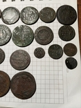 Царські монети, фото №3