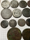 Царські монети, фото №5