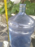 Бутыль Баллон для воды с ручкой 18,9 литров, фото №11