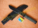 Нож охотничий туристический Columbia 2148B с пластиковым чехлом хаки 30см, фото №4