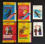 Обгортки JENKKI, Asterix і співавт., 1977., фото №2