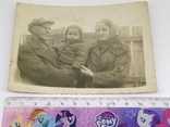 Старе фото, сім'я, люди, дитина, 1948, СРСР, фото №2