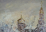 Картина художника Савченко К.Ю. "Зима" 1991 р., фото №7