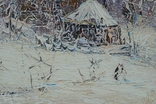 Картина художника Савченко К.Ю. "Зима" 1991 р., фото №10