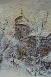Картина художника Савченко К.Ю. "Зима" 1991 р., фото №11