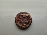 Монета Македонского, фото №3