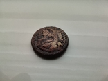 Монета Македонского, фото №4