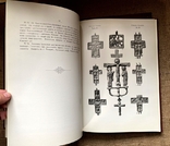 Antiquities Russian Crosses and Images Catalogue of Khanenko's collection 2 volumes-reprint 2011, photo number 8