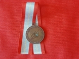 Колодка на четыре медали + бонус, фото №10