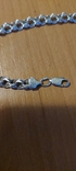Срібний браслет, photo number 4