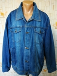 Куртка джинсова чоловіча JOHN BANER р-р 58, фото №2