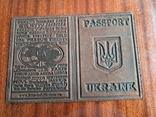 Шкіряна нова обкладинка під паспорт., фото №2
