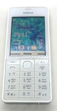 Мобільний телефон Nokia 515 Dual White, фото №2