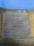 Жилет спецназу НАТО шкіряний COMBAT контракт НАТО р-р 180/104, numer zdjęcia 9