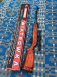 Пневматична гвинтівка Kadar B 3-3 з газовою пружиною та оптичним прицілом, фото №5