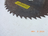 Пильний диск для циркулярки STIHL 255х20 мм з Німеччини, numer zdjęcia 7