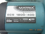 Пила електрична цепна MATRIX 1800W з Німеччини, фото №8