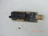 Програматор USB набір з прищепкою комплект 6 шт у наборі, photo number 3