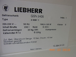 Морозильна камера LIEBHERR No Frost 232 літр 6 ящиків 151x65 см з Німеччини, photo number 8