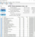 SSD диск Intel DC S3610 Series 480Gb, numer zdjęcia 4