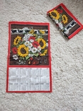 Полотенце календарь 2006 г. Подсолнухи ромашки и маки в букете, Alba Швейцария, фото №2