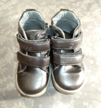 Ботиночки детские для мальчика на липучках, 21-й размер, стелька 15.0 см, numer zdjęcia 5