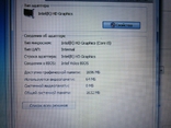 Core i5/13.3"/4GB/160GB/Intel HD Dell Latitude E4310 Все работает!, фото №6