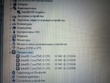 Intel i5/4GB/320GB/15.6"/Intel HD/ HP ProBook 6550b Все работает!, photo number 3