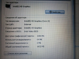 Intel i5/4GB/320GB/15.6"/Intel HD/ HP ProBook 6550b Все работает!, фото №6