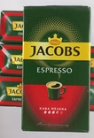 Кава мелена Jacobs Espresso 230 грам / 2, photo number 3