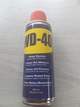 Универсальная смазка аэрозоль WD-40 ВД-40 (200мл), фото №2