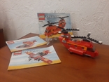Набор Лего Lego Creator 3в1 Грузовой вертолет 31003, photo number 3