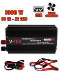 Преобразователь напряжения автомобильный V-TEK Power Maxx-SSK1000W, инвертор 12/220В, фото №2