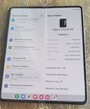 Samsung Galaxy Z Fold 3 (SMF926U1), фото №6