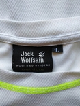 Футболка стрейчева чоловіча біла JACK WOLFSKIN p-p L, numer zdjęcia 6