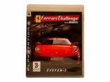  Гра Ferrari Challenge (PlayStation 3), photo number 2