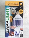 Лампочка відлякувач від комарів Zapp light, numer zdjęcia 2