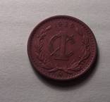 Мексика 1939 год монета 1 сентаво, фото №2