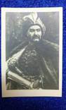 Почтовая карточка"Богдан Хмельницкий"1954г.Сост.хорошее., фото №2