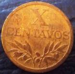 Х центаво  1951 року Португалія, фото №2