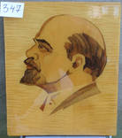 Интарсия, р.48х40, 1960-е г. «В. И. Ленин» (347), фото №2